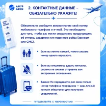 image-0-2