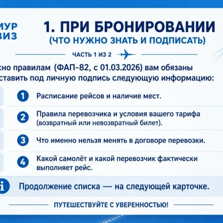 image-0-0