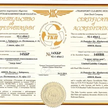 image-0-1