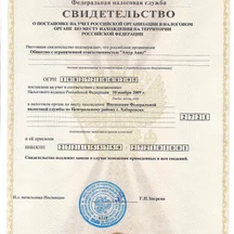 image-0-3