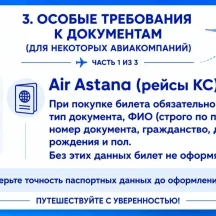 image-0-3